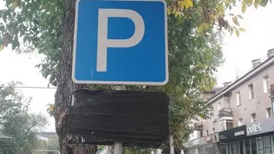 kris_p_press, фото - Новости Zakon.kz от 30.09.2019 18:00