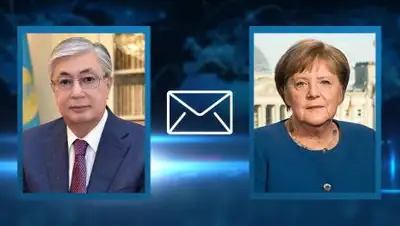 Акорда, фото - Новости Zakon.kz от 17.07.2021 21:49