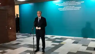 zakon.kz, фото - Новости Zakon.kz от 10.01.2021 12:01