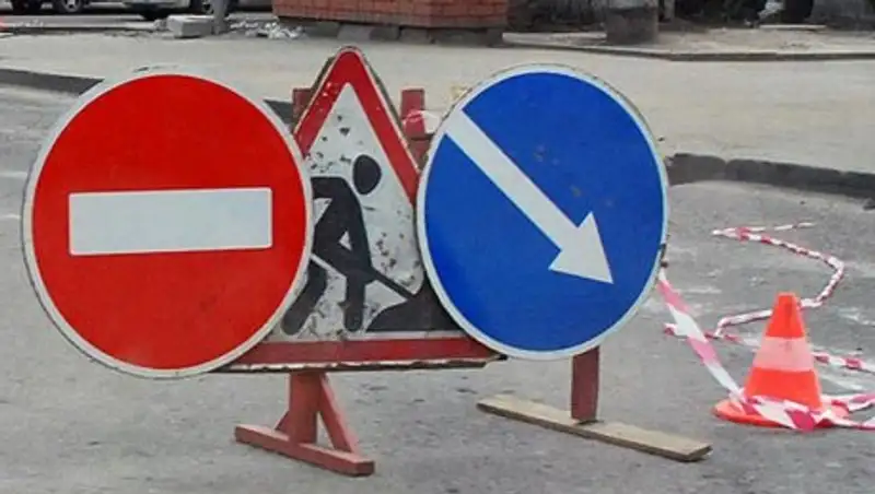 В Астане перекроют движение автотранспорта по улице ул.Мангилик Ел