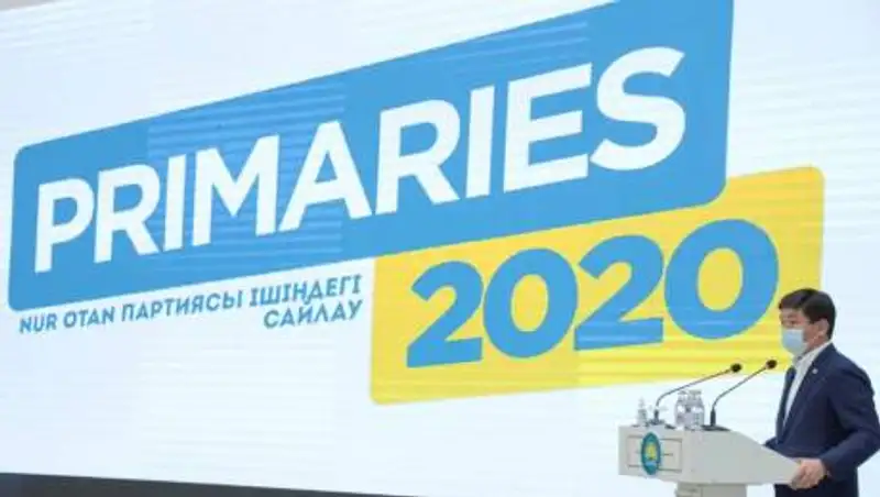 Навстречу выборам: зачем "Нур Отану" нужны реформы