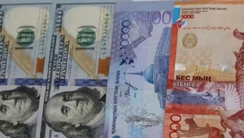 Международные резервы Казахстана составили $92,2 млрд - Нацбанк