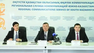 Zakon.kz, фото - Новости Zakon.kz от 09.02.2018 19:35