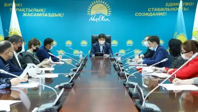 "Birgemiz", фото - Новости Zakon.kz от 02.04.2020 18:42