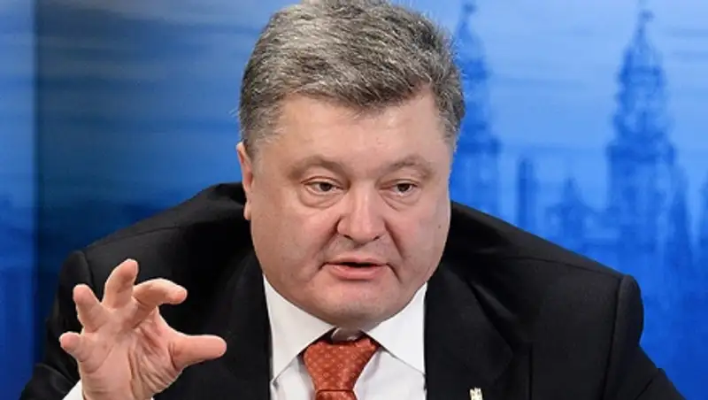 Порошенко пытается "дать взятку" США