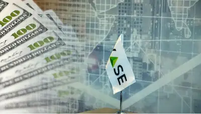 торги на бирже, фото - Новости Zakon.kz от 10.03.2022 16:07