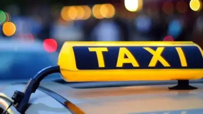 Zakon.kz, фото - Новости Zakon.kz от 27.03.2017 14:55