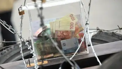 Zakon.kz, фото - Новости Zakon.kz от 28.07.2015 03:16