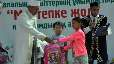 Zakon.kz, фото - Новости Zakon.kz от 25.01.2016 23:17