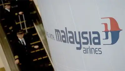 Zakon.kz, фото - Новости Zakon.kz от 20.07.2014 00:56