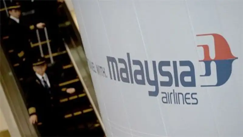 Минтранспорта Малайзии: Boeing был сбит, хотя и не входил в запрещенную для полетов зону