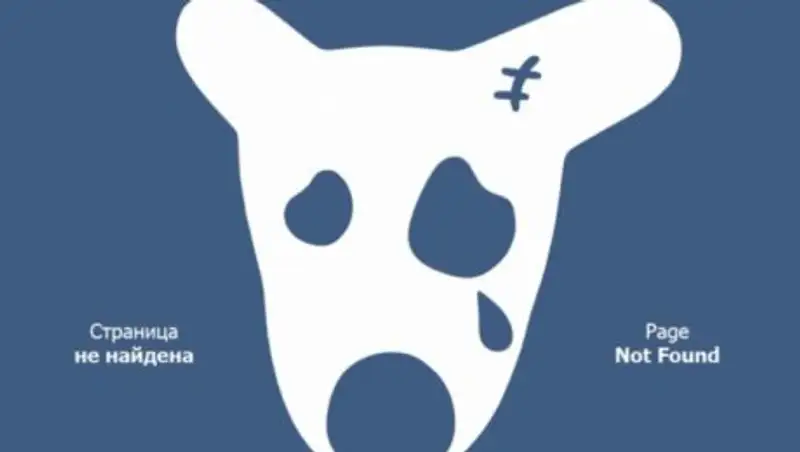 В Алматы районная прокуратура выявила 15 сообществ, пропагандирующих суицид