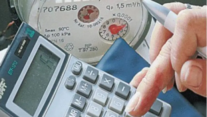 Количество неэффективных КСК в столице составляет более 40%