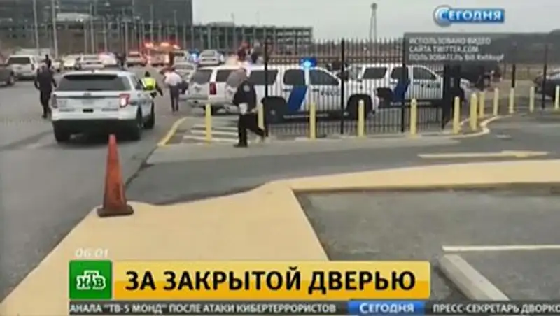 В США мужчина устроил стрельбу в бюро переписи населения, есть погибшие