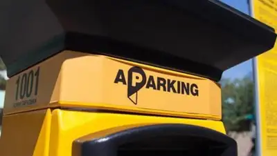 Zakon.kz, фото - Новости Zakon.kz от 21.01.2018 23:24