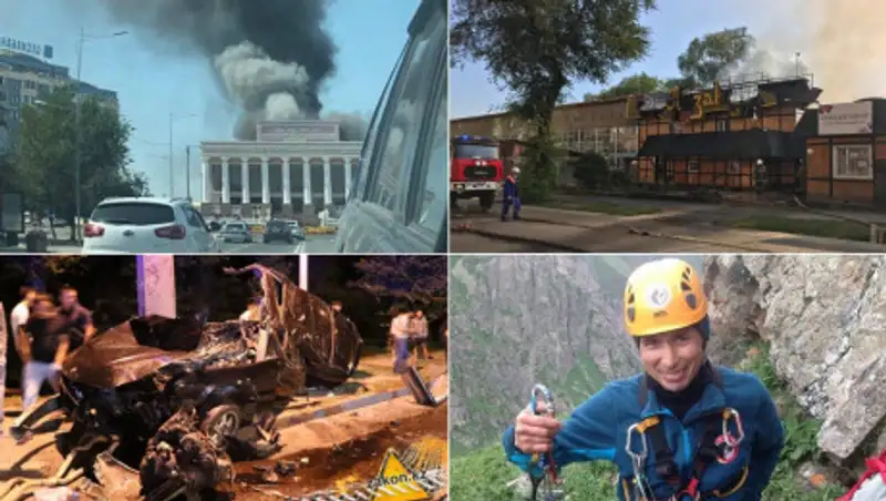 Смертельное ДТП, подожженный ребенок и подробности пропажи альпинистов – итоги недели