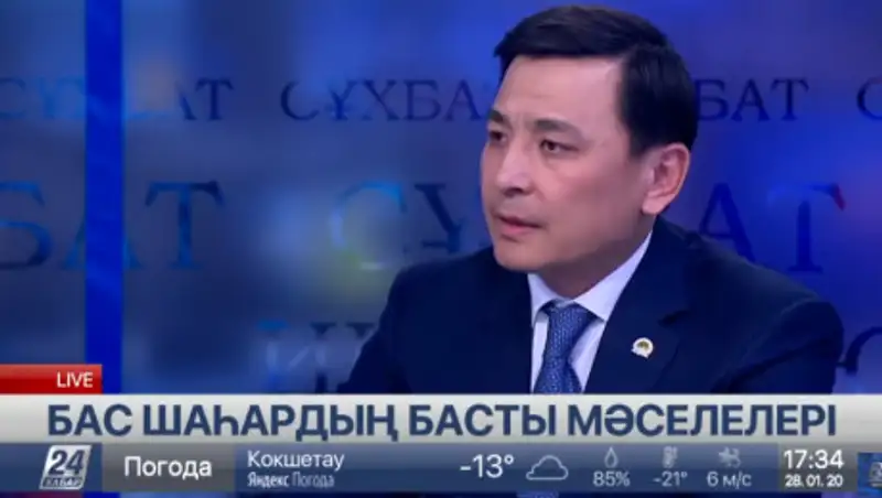 Кульгинов объяснил, почему уехал в ОАЭ в непогоду