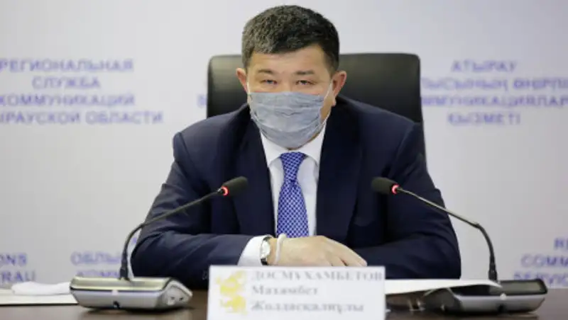 Аким Атырауской области рассказал о мерах по борьбе с COVID-19