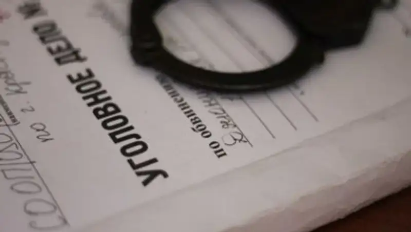 Досудебное расследование проводят в отношении бывших сотрудников БТА Банка