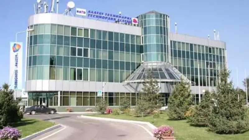 Изменен перечень приоритетных видов деятельности в специальных экономических зонах РК