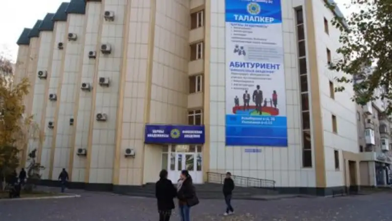 Начало учебы в колледжах Астаны перенесли из-за EXPO-2017