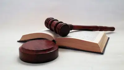 pixabay.com, фото - Новости Zakon.kz от 14.11.2019 10:23