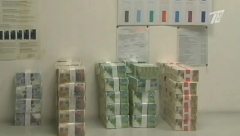 Нацбанк продлил сроки изъятия купюр старого образца