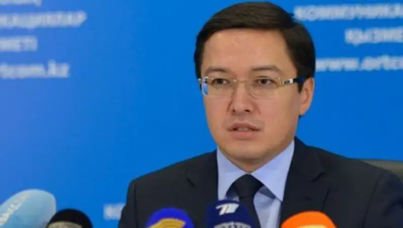 Глава Нацбанка РК озвучил ориентировочную стоимость золотых слитков