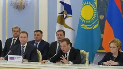 Zakon.kz, фото - Новости Zakon.kz от 17.11.2016 01:47