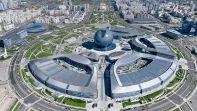 АО "НК "QazExpoCongress", фото - Новости Zakon.kz от 10.06.2021 10:00