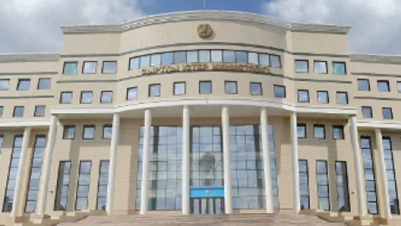 МИД РК сократил свой бюджет