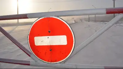 zakon.kz, фото - Новости Zakon.kz от 24.12.2019 16:13