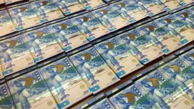 Zakon.kz, фото - Новости Zakon.kz от 16.03.2016 21:21