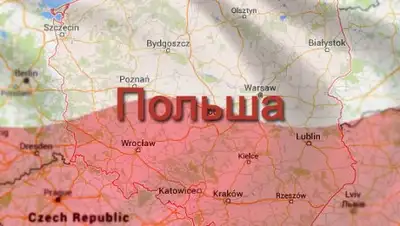 Zakon.kz, фото - Новости Zakon.kz от 02.06.2016 21:54