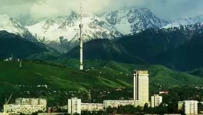 Zakon.kz, фото - Новости Zakon.kz от 03.12.2015 21:20