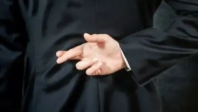 pixabay.com, фото - Новости Zakon.kz от 18.02.2019 11:16