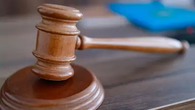 Судьями Конституционного суда назначены Ерлан Сарсембаев, Асан Ескендиров, Айгуль Кыдырбаева, фото - Новости Zakon.kz от 29.12.2022 11:12