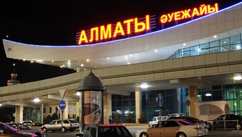 В Международном аэропорту Алматы стала доступной услуга «Мобильный посадочный талон»