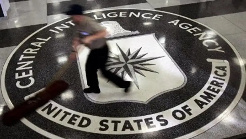 WikiLeaks опубликовал новую часть конфиденциальных документов ЦРУ