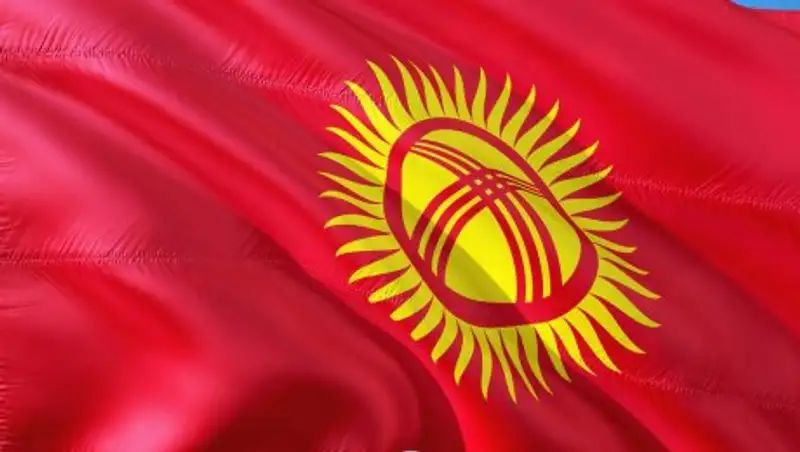 МИД РК поздравил кыргызстанцев с Днем флага
