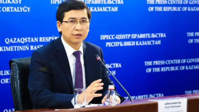 Аймагамбетов: Система образования претерпит большие изменения