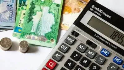 Otyrar.kz, фото - Новости Zakon.kz от 10.12.2018 17:55