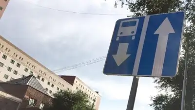 kolesa.kz, фото - Новости Zakon.kz от 08.08.2018 17:28