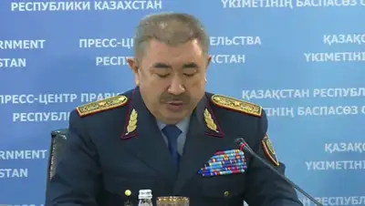 youtube, фото - Новости Zakon.kz от 17.03.2020 19:31