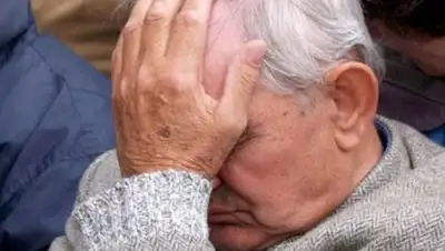 kramola.info, фото - Новости Zakon.kz от 03.08.2018 20:24