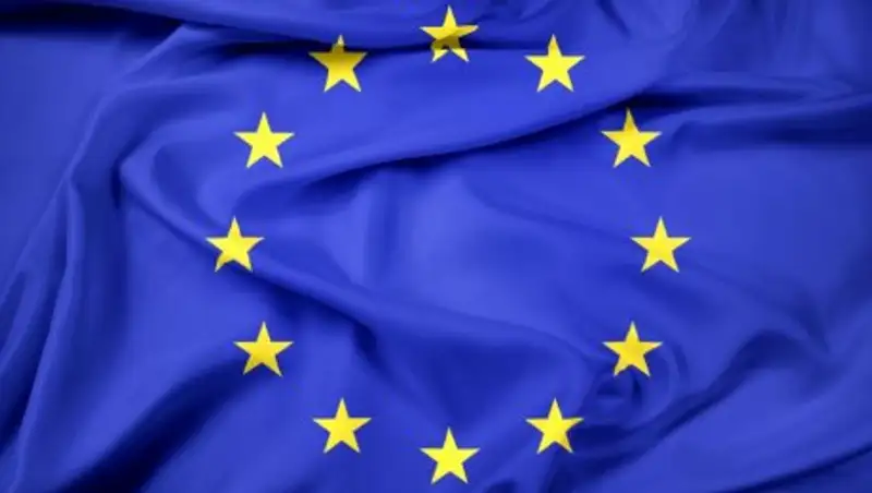 ЕС инвестирует в Центральную Азию на долгосрочную перспективу