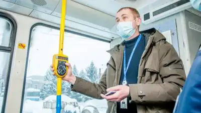 oskemencard.kz, фото - Новости Zakon.kz от 05.05.2021 00:55