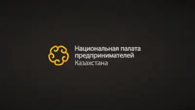 Zakon.kz, фото - Новости Zakon.kz от 24.03.2015 03:02