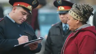 Zakon.kz, фото - Новости Zakon.kz от 15.10.2015 20:18