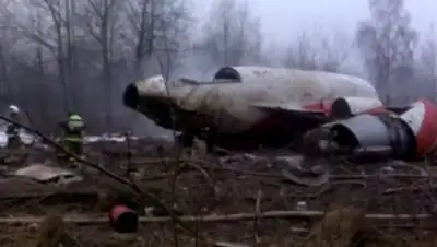 Zakon.kz, фото - Новости Zakon.kz от 18.10.2016 23:51